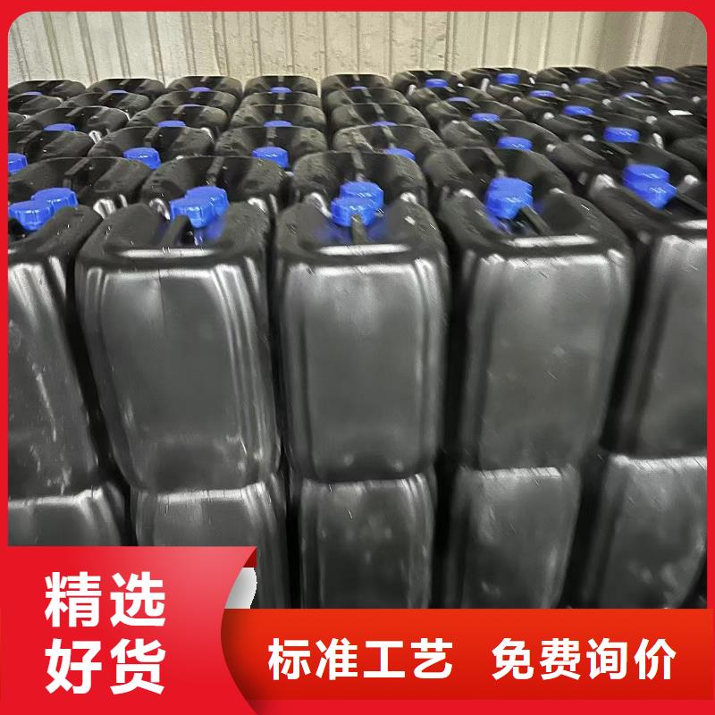 環(huán)保結殼抑塵劑生產廠家尾礦結殼抑塵劑專注生產N年