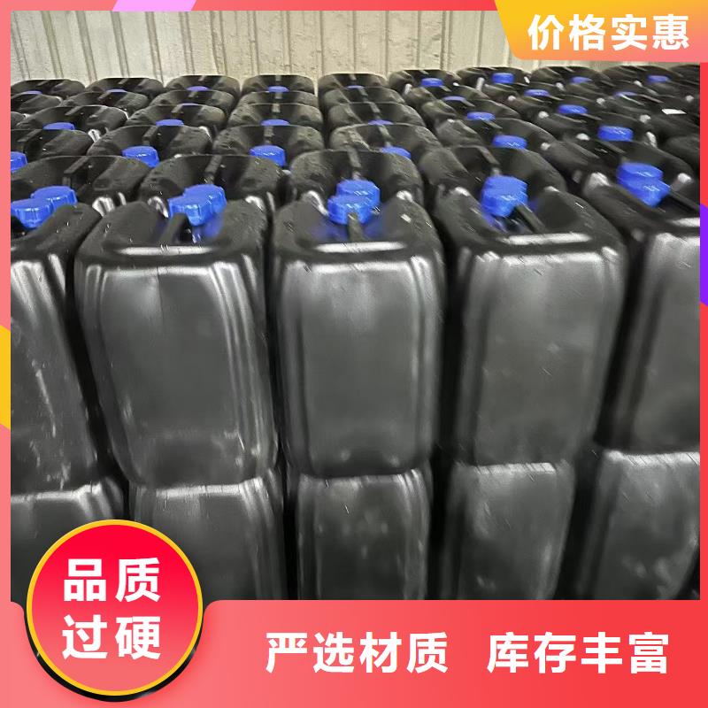 氮氧化物治理溶液道路泡沫降塵劑精選貨源
