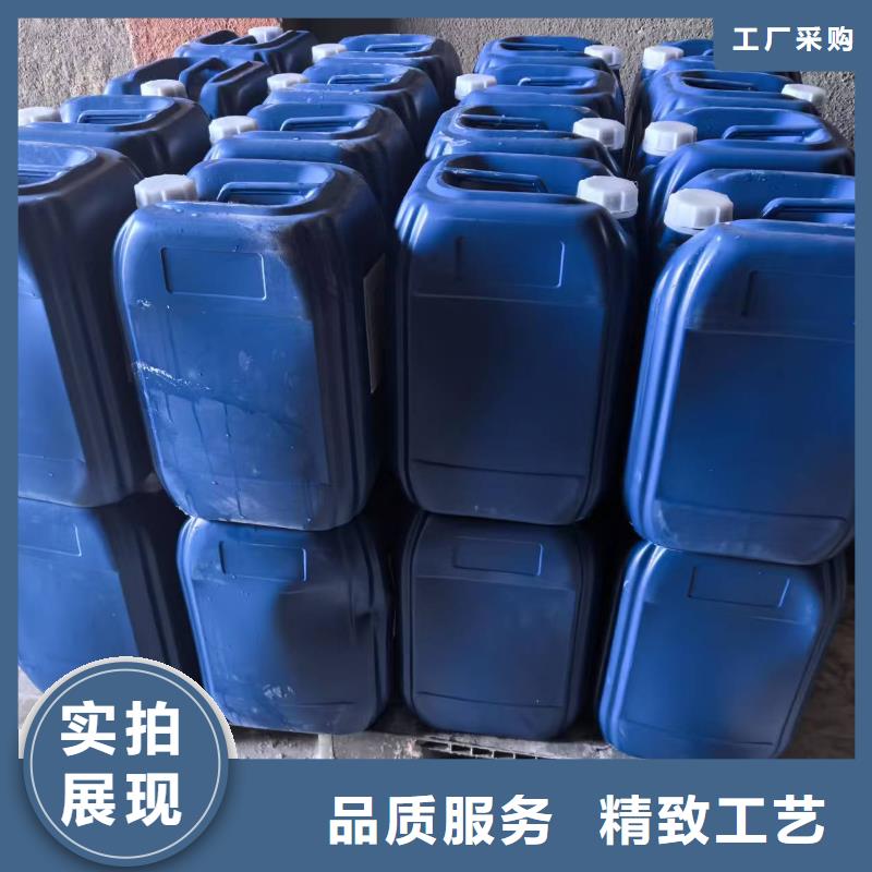 液體抑塵劑批發(fā)廠家大氣治理抑塵劑當(dāng)?shù)厣a(chǎn)廠家