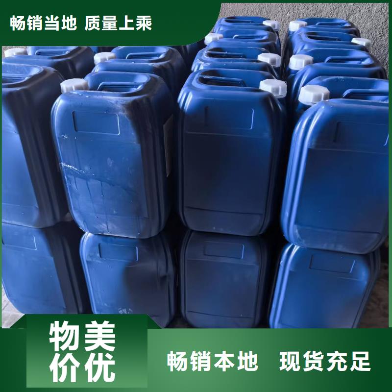綠色環(huán)保工地結(jié)殼抑塵劑廠家供應(yīng)尾礦專用結(jié)殼抑塵劑廠家大量現(xiàn)貨