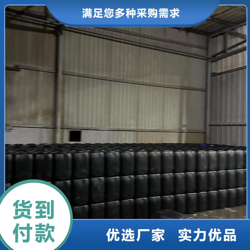 結(jié)殼抑塵劑礦用泡沫抑塵劑塵劑哪的質(zhì)量好專(zhuān)注質(zhì)量