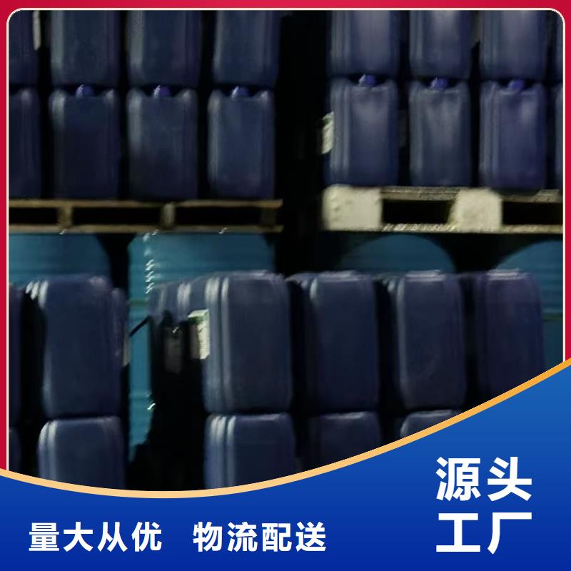 結(jié)殼型抑塵劑批發(fā)廠家粉末結(jié)殼抑塵劑廠家精選