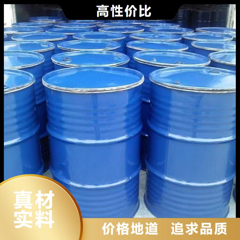 礦山專用抑塵劑生產(chǎn)廠家拒絕差價(jià)