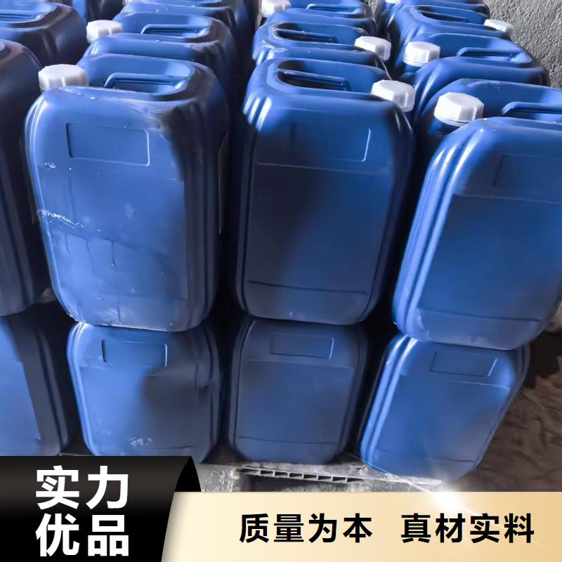 環(huán)保結(jié)殼抑塵劑生產(chǎn)廠家綠色結(jié)殼抑塵劑實力商家