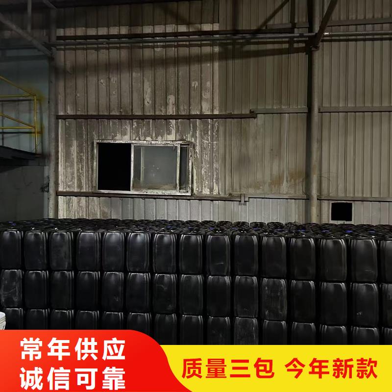 環(huán)保結(jié)殼抑塵劑廠家供應(yīng)粉末結(jié)殼抑塵劑本地廠家