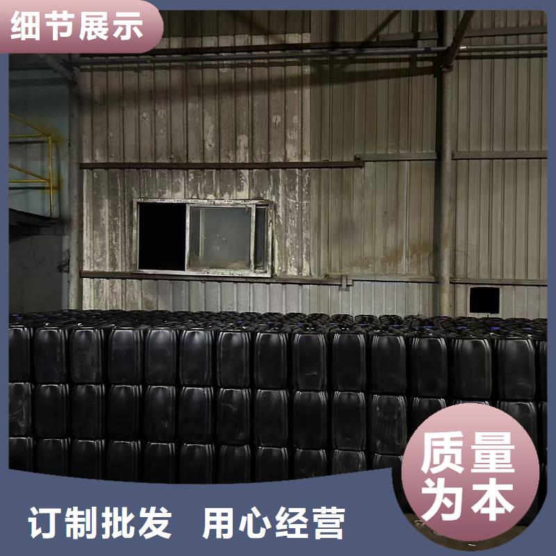 綠色結殼抑塵劑礦用泡沫抑塵劑塵劑廠家地址品質保證實力見證