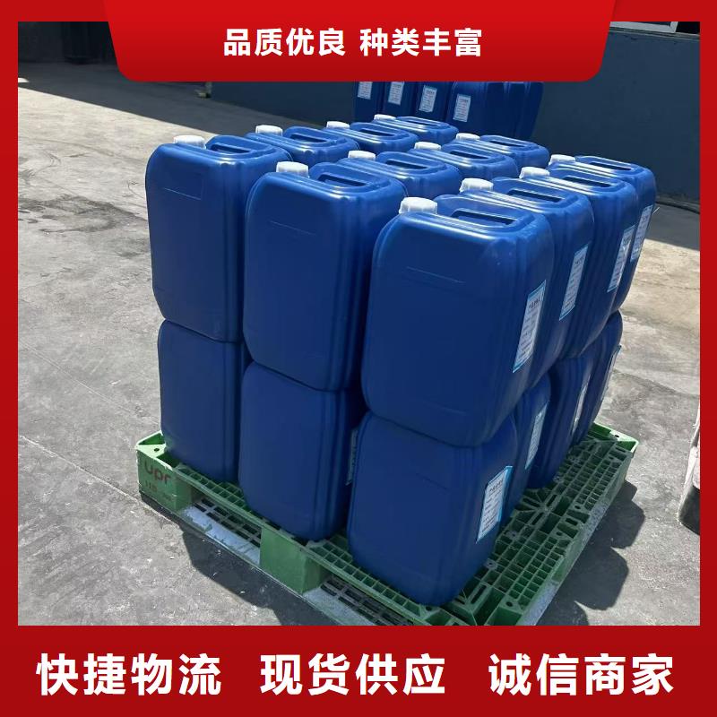 生物酶降塵劑pm10治理溶液同城公司