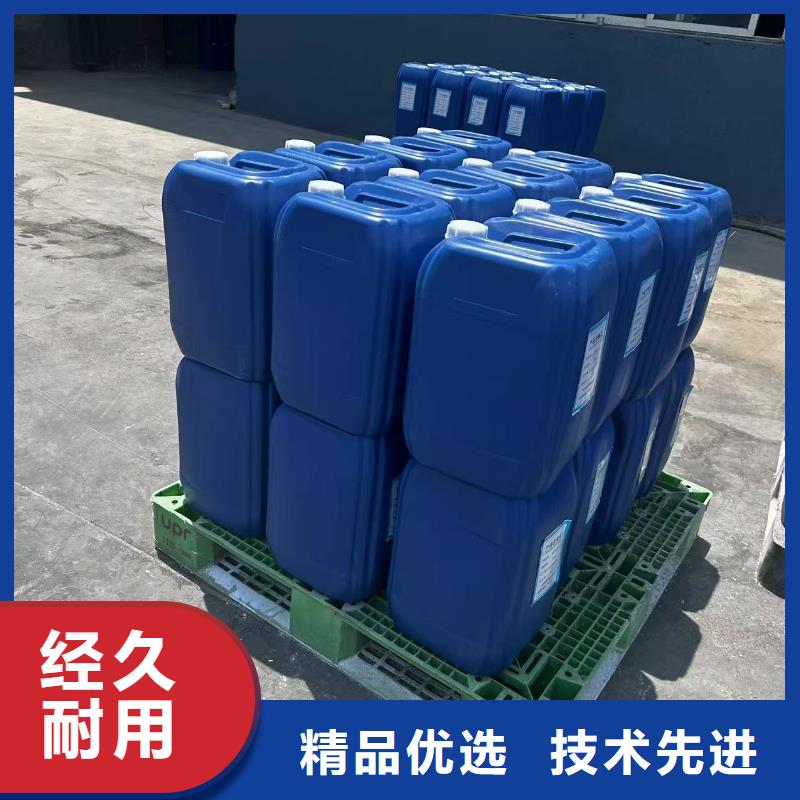 結(jié)殼環(huán)保降塵劑技術(shù)支持現(xiàn)貨快速采購