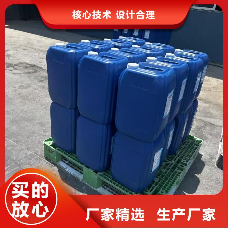 生物酶降塵劑pm10治理溶液本地經銷商