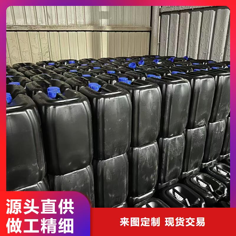 结壳抑尘剂专用绿色浆181-3386-6866当地公司