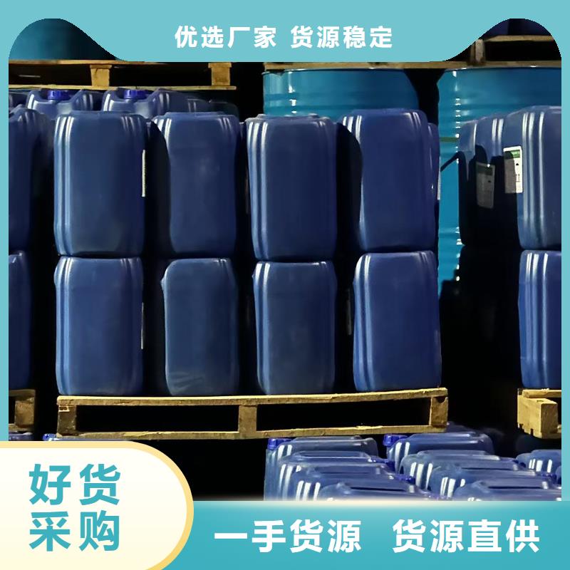 綠色結殼抑塵劑生物抑塵劑批發(fā)市場支持大批量采購
