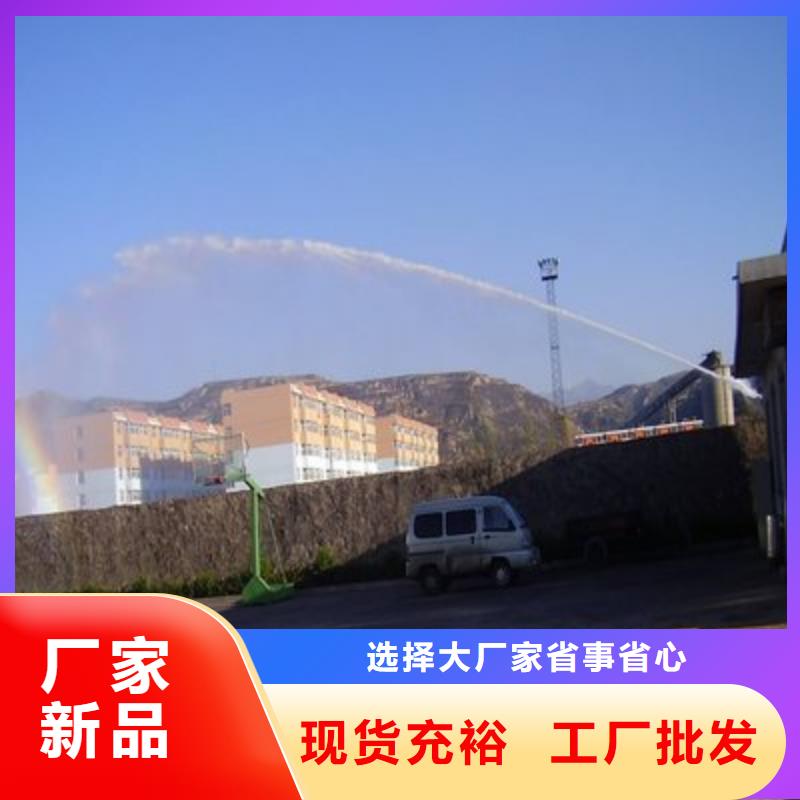 生物結(jié)殼抑塵劑批發(fā)廠家尾礦專用結(jié)殼抑塵劑源頭工廠量大優(yōu)惠