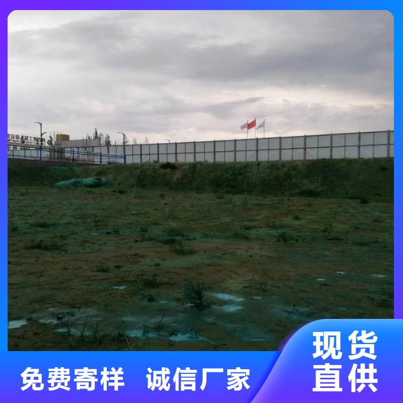 工地專用抑塵劑批發(fā)廠家環(huán)保抑塵劑高品質(zhì)現(xiàn)貨銷售