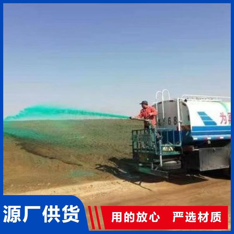 工地抑塵劑批發(fā)廠家大氣治理抑塵劑實力優(yōu)品