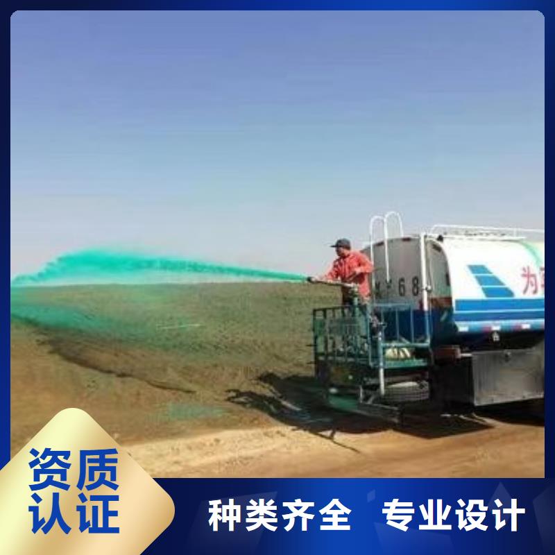 工地專用抑塵劑批發(fā)廠家大氣治理抑塵劑本地公司