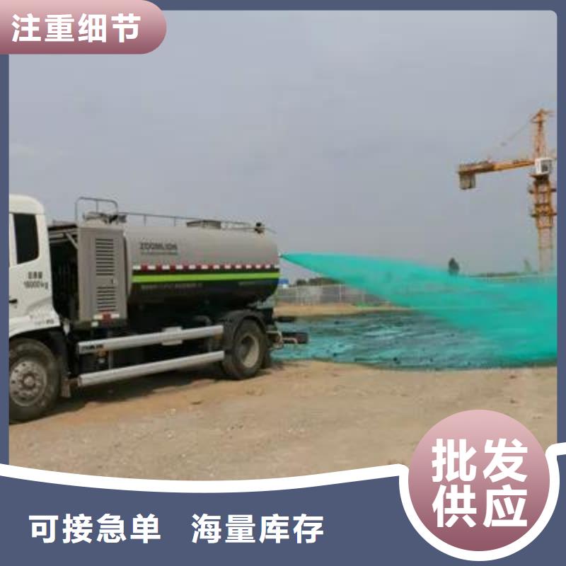 臭氧治理溶液道路泡沫降塵劑當(dāng)?shù)毓?yīng)商