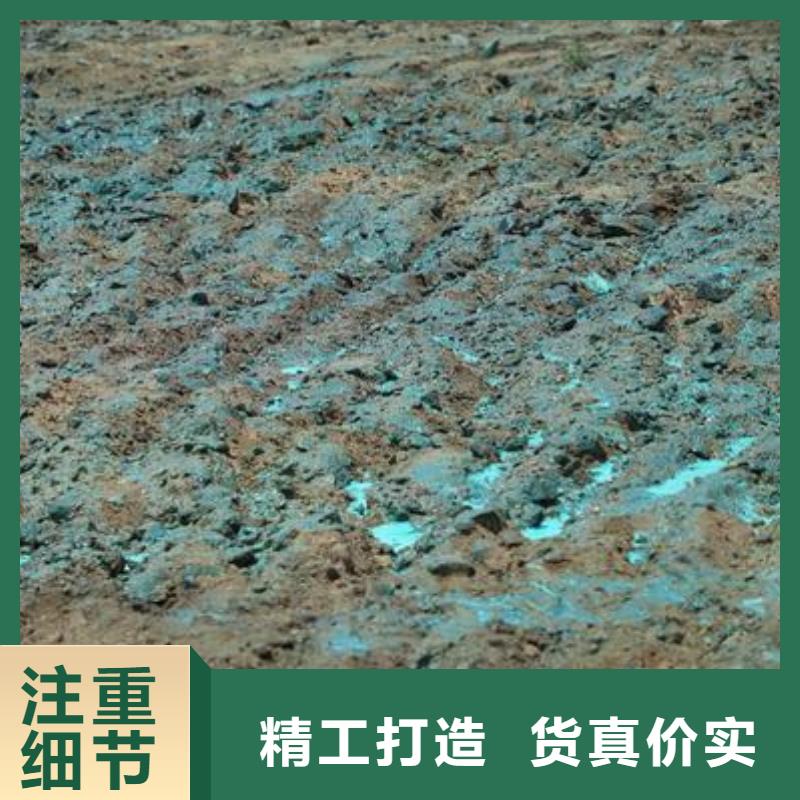 結殼型抑塵劑結殼型抑塵劑泡沫降塵劑型號齊全
