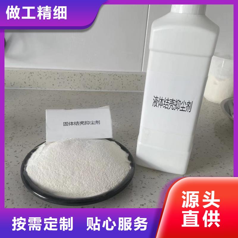 氮氧化物治理溶液今日免费回电