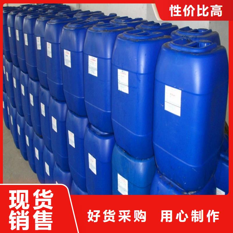 鍋爐除垢清洗劑鍋爐除垢劑專業(yè)生產(chǎn)廠家本地品牌