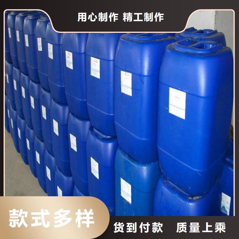 中央空調清洗劑鍋爐復合防腐除垢劑專業(yè)生產(chǎn)廠家詳細參數(shù)