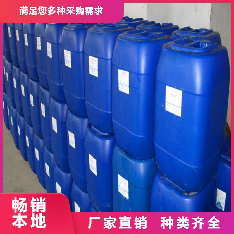 中央空調(diào)清洗劑鍋爐除垢劑固體廠家批發(fā)48小時(shí)發(fā)貨