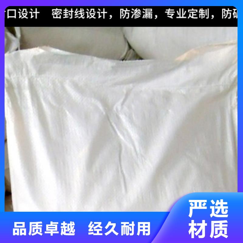鍋爐水垢除垢劑鍋爐除垢劑固體批發(fā)廠家選擇大廠家省事省心