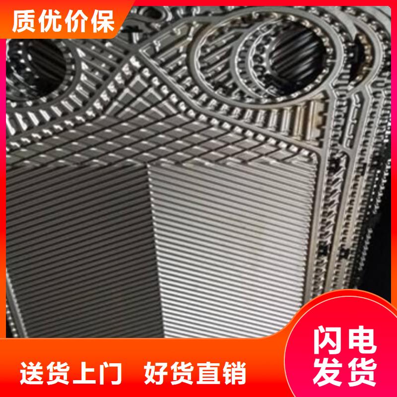 工業(yè)鍋爐除垢劑鍋爐除垢劑廠家批發(fā)現(xiàn)貨