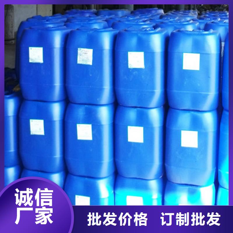 冷卻塔清洗劑鍋爐除垢劑固體廠家供應(yīng)同城生產(chǎn)廠家