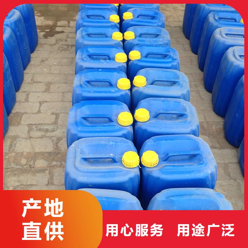 中央空調(diào)清洗劑鍋爐除垢劑固體專業(yè)生產(chǎn)廠家本地廠家