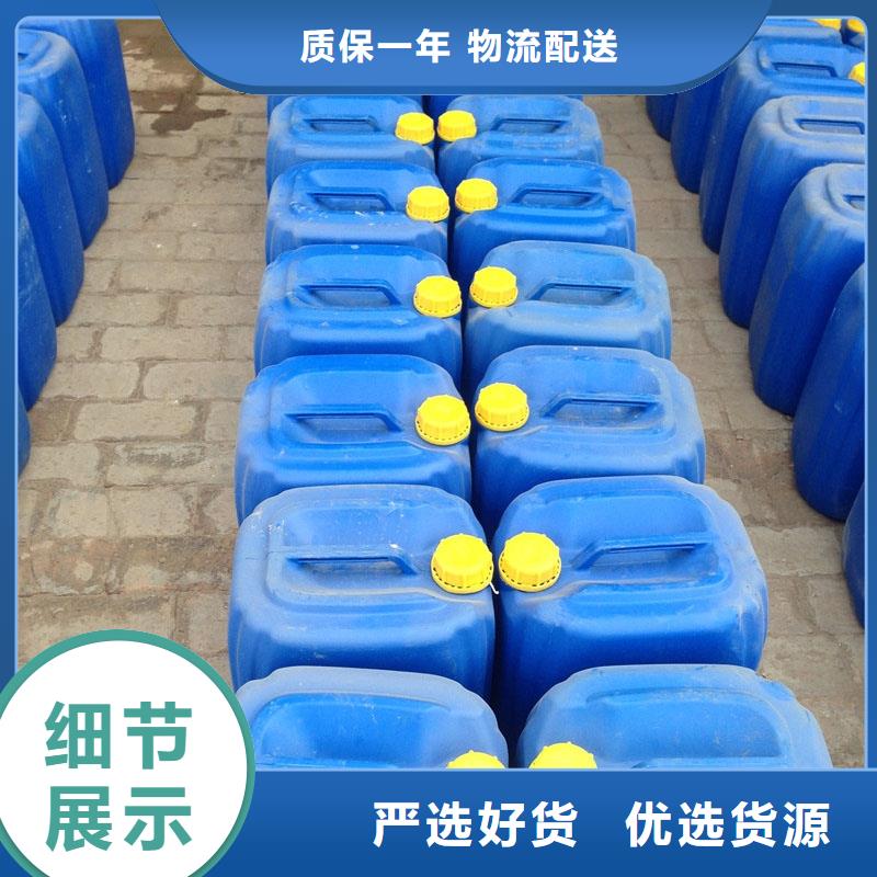 鍋爐水垢除垢劑鍋爐除垢劑批發(fā)廠家產(chǎn)地直供