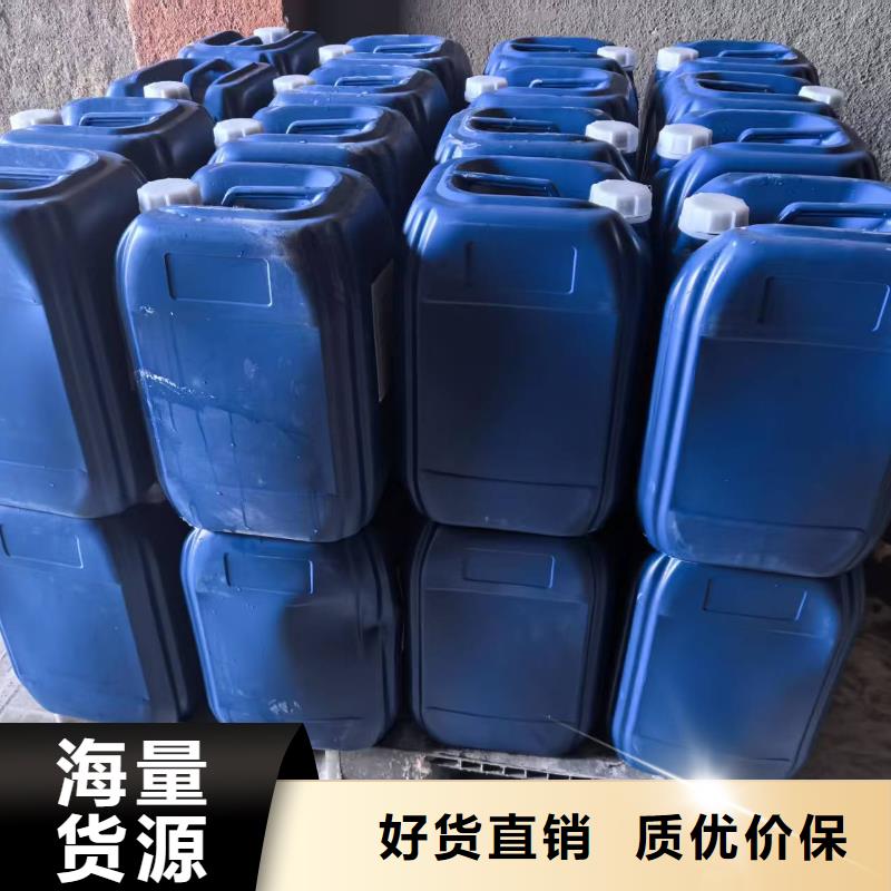 中央空調(diào)清洗劑鍋爐除垢劑廠家批發(fā)注重細節(jié)