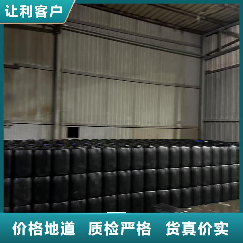 鍋爐除垢清洗劑鍋爐除垢劑廠家供應(yīng)匠心打造