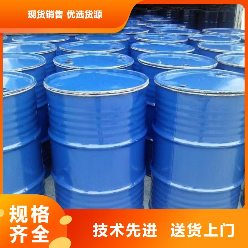鍋爐水垢除垢劑鍋爐除垢劑批發(fā)廠家好貨采購
