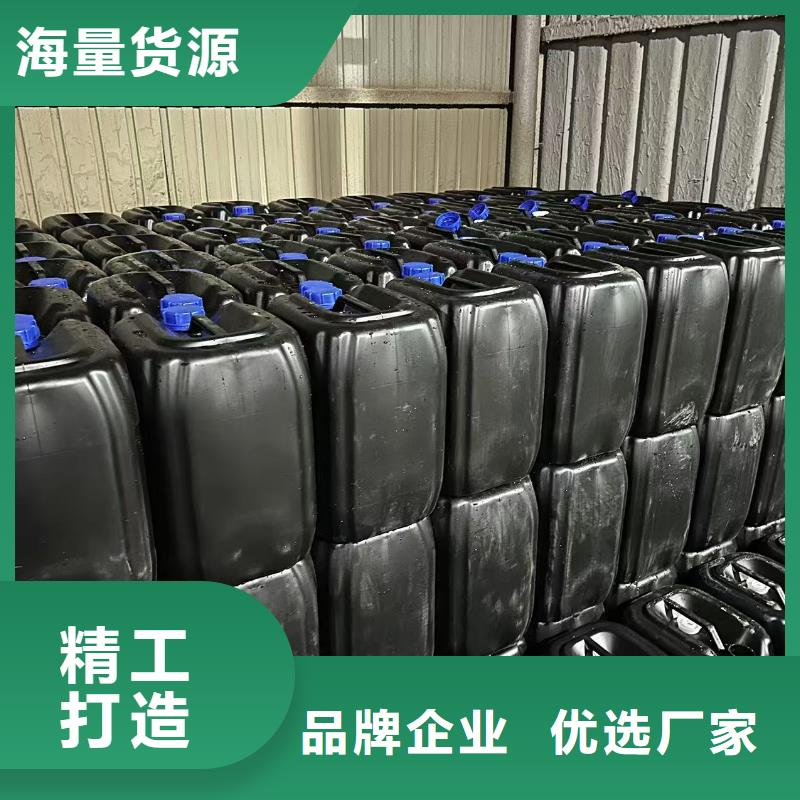 工業(yè)鍋爐除垢劑鍋爐除垢劑批發(fā)廠家同城供應(yīng)商