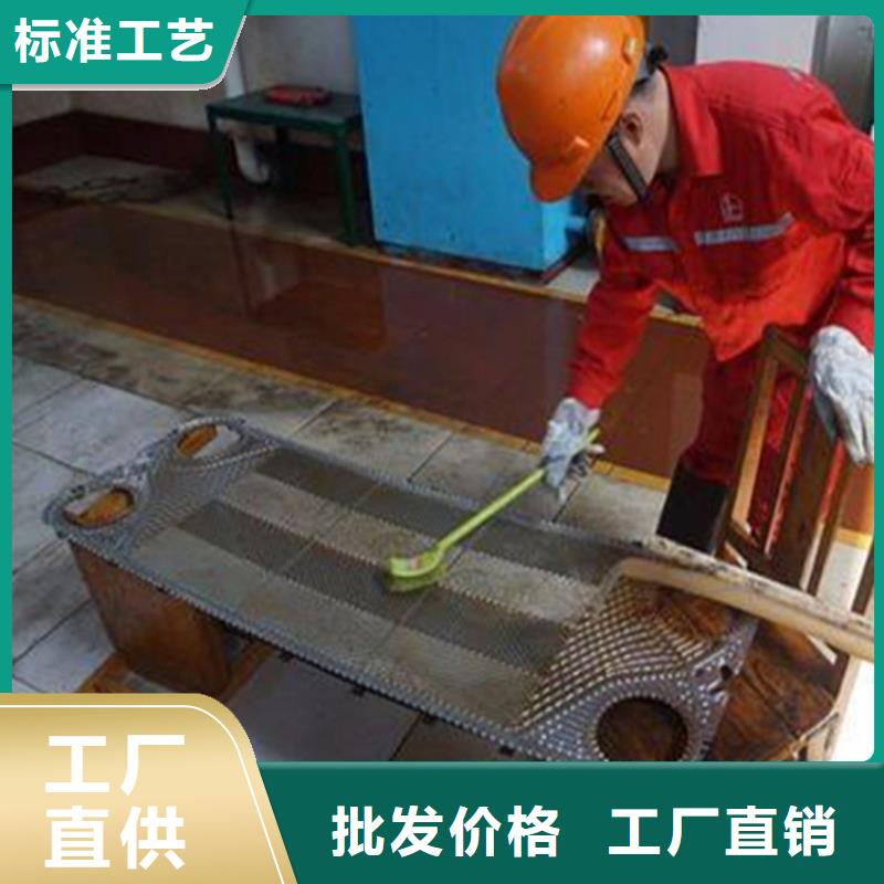 冷卻塔清洗劑鍋爐除垢劑專業(yè)生產廠家本地經銷商