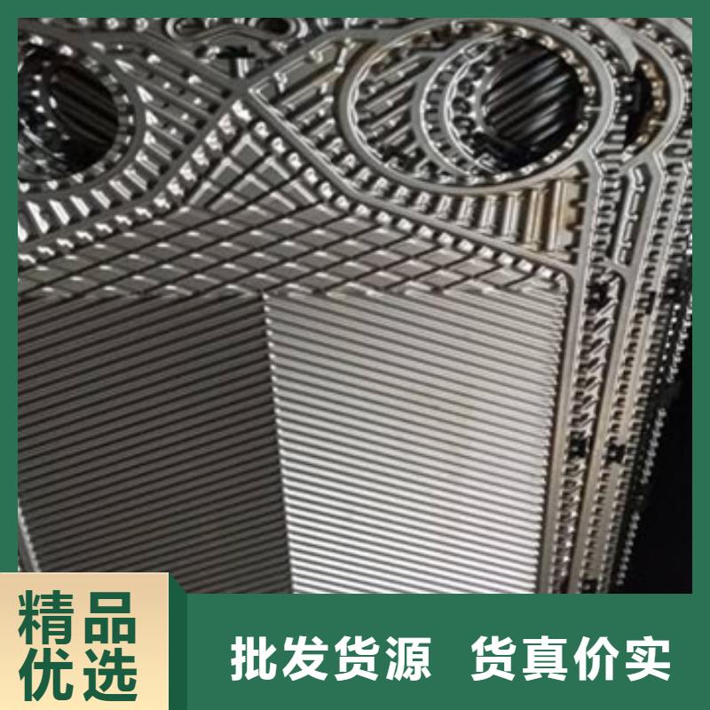 鍋爐水垢除垢劑鍋爐除垢劑專業(yè)生產(chǎn)廠家本地公司