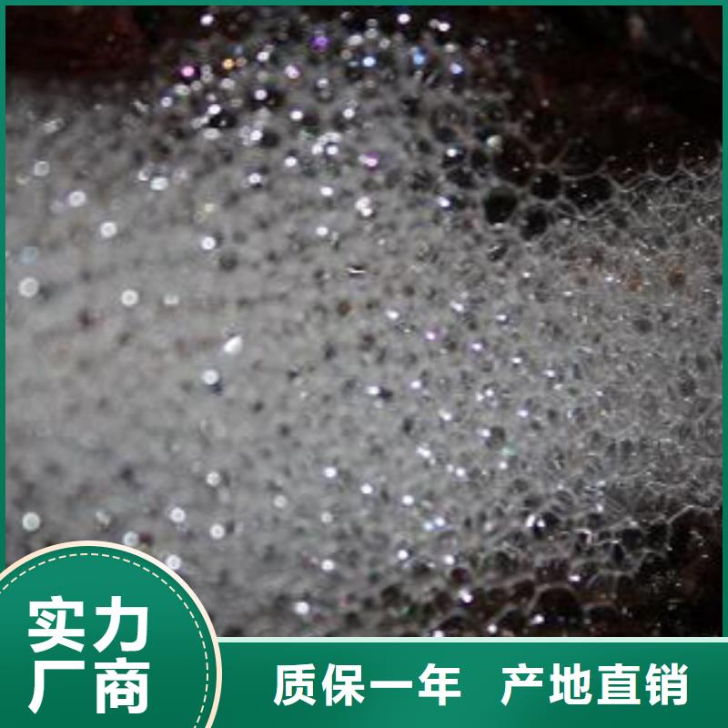 工業(yè)清洗劑鍋爐除垢劑廠家供應(yīng)現(xiàn)貨齊全售后無憂