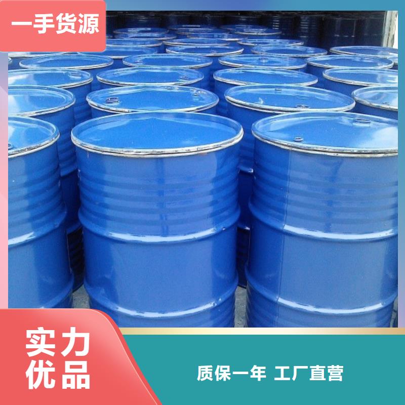 工業(yè)鍋爐除垢劑鍋爐復(fù)合防腐除垢劑專業(yè)生產(chǎn)廠家我們更專業(yè)
