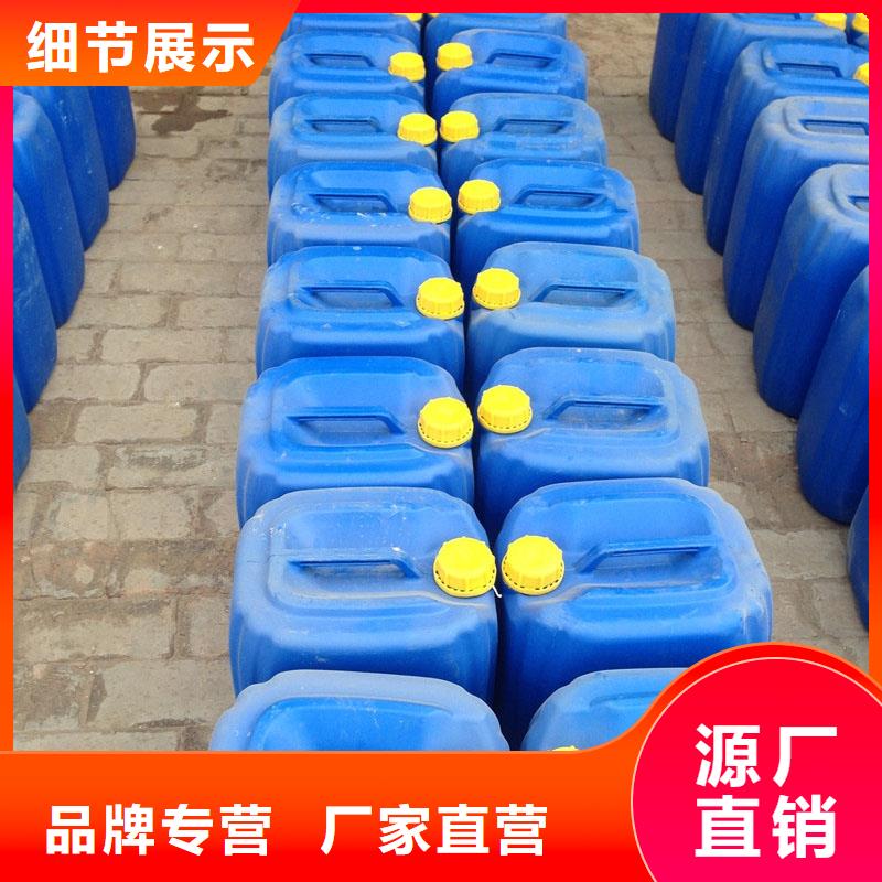 鍋爐除垢清洗劑鍋爐除垢劑專業(yè)生產廠家廠家直銷售后完善