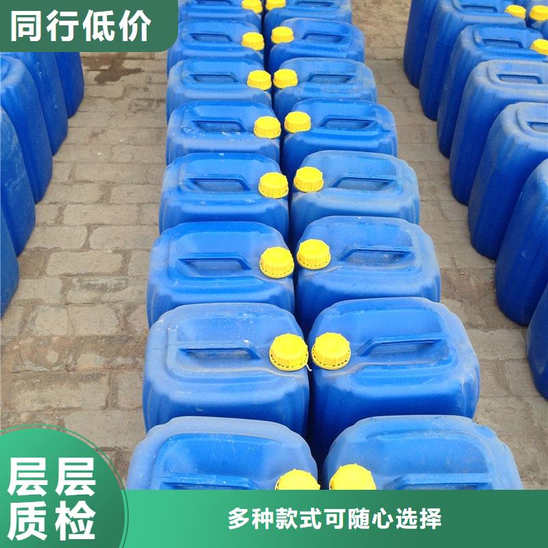中央空調清洗劑鍋爐除垢劑固體批發(fā)廠家省心又省錢
