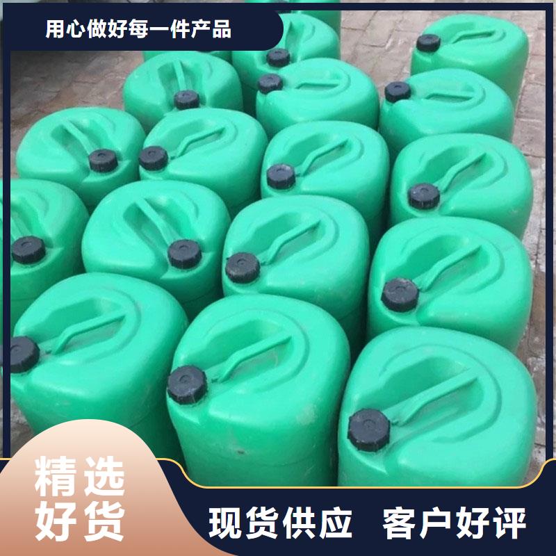 換熱器清洗劑除垢性能穩(wěn)定