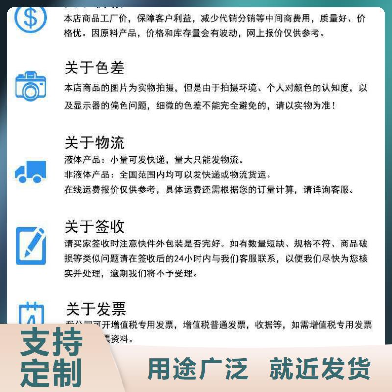 鍋爐除垢清洗劑鍋爐復(fù)合防腐除垢劑專業(yè)生產(chǎn)廠家實力優(yōu)品