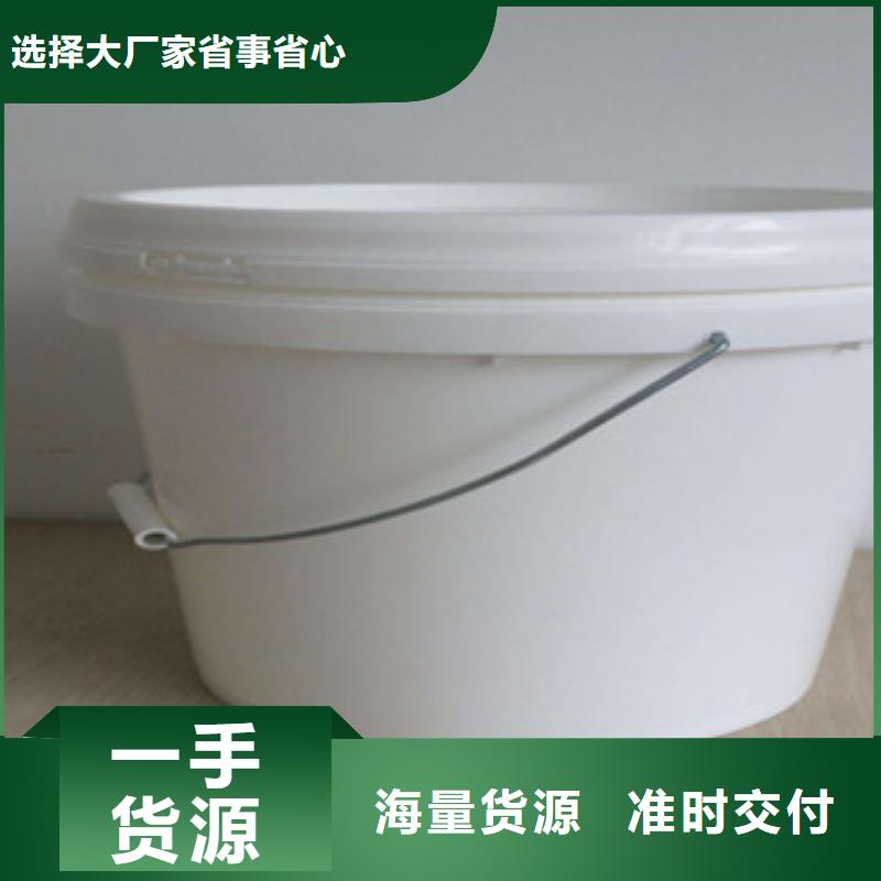 中央空調(diào)清洗劑鍋爐復(fù)合防腐除垢劑廠家批發(fā)同城制造商