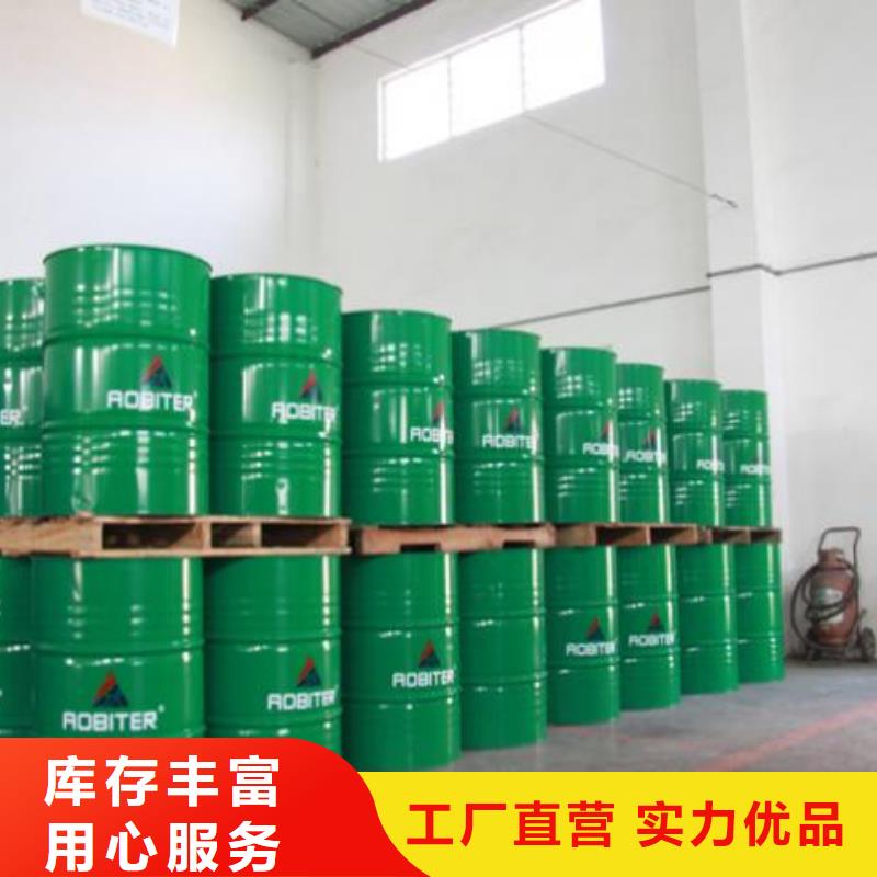 鍋爐除垢清洗劑鍋爐除垢劑固體批發(fā)廠家自產(chǎn)自銷