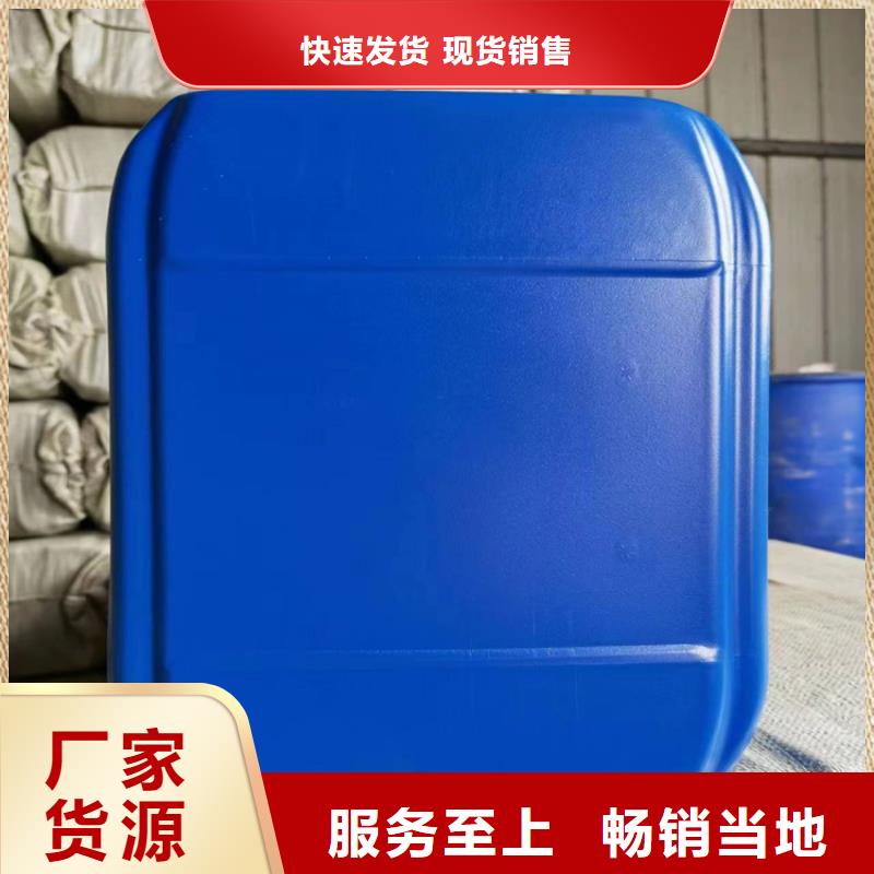 空氣能防凍液廠家直銷；可代工多種場景適用