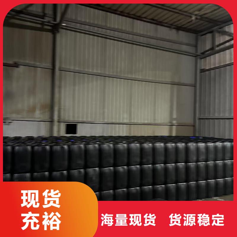 家用地暖防冻液产品优势品质信得过
