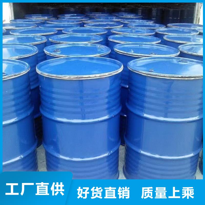 鍋爐防凍液可代工源頭廠家經(jīng)驗豐富