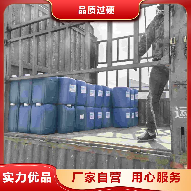 空氣能防凍液可代工當(dāng)?shù)厣a(chǎn)商