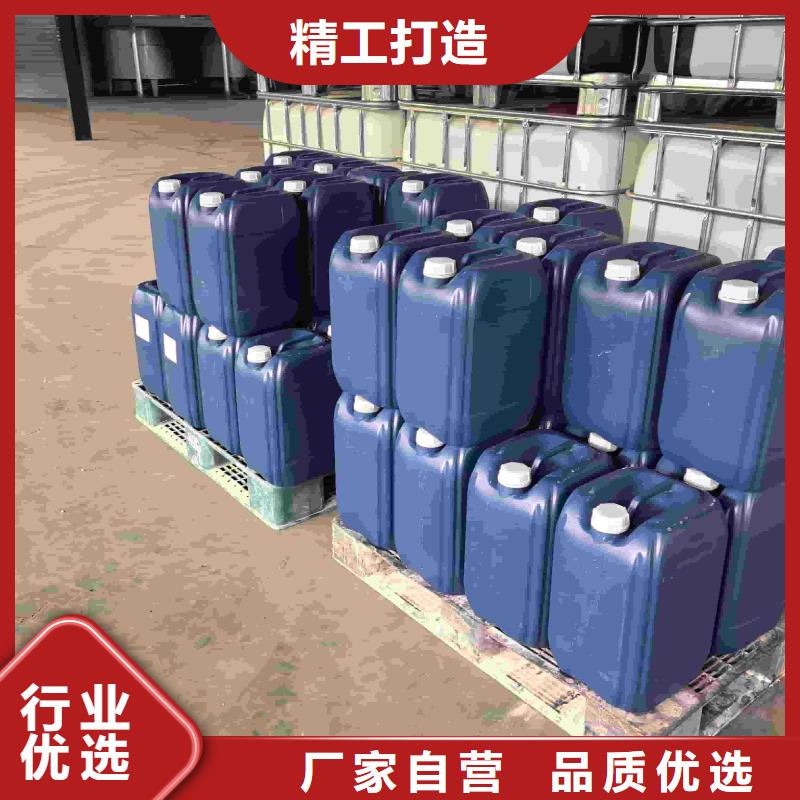中央空調(diào)防凍液生產(chǎn)廠家貨源報(bào)價(jià)
