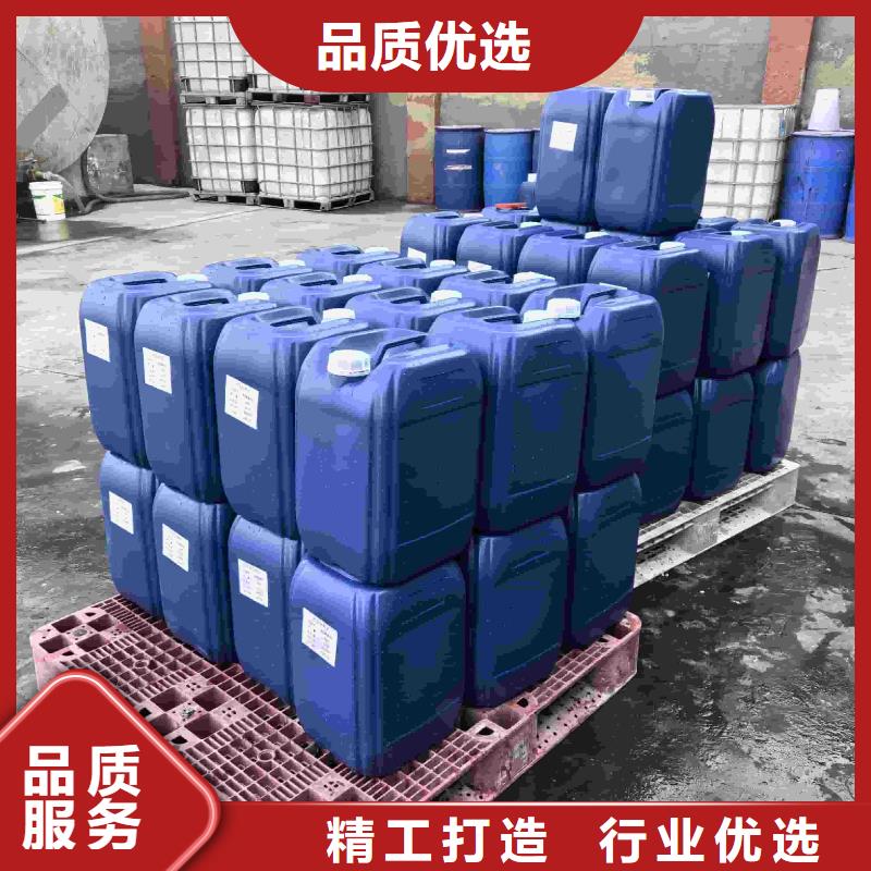 空氣能防凍液廠家直銷；可代工可定制